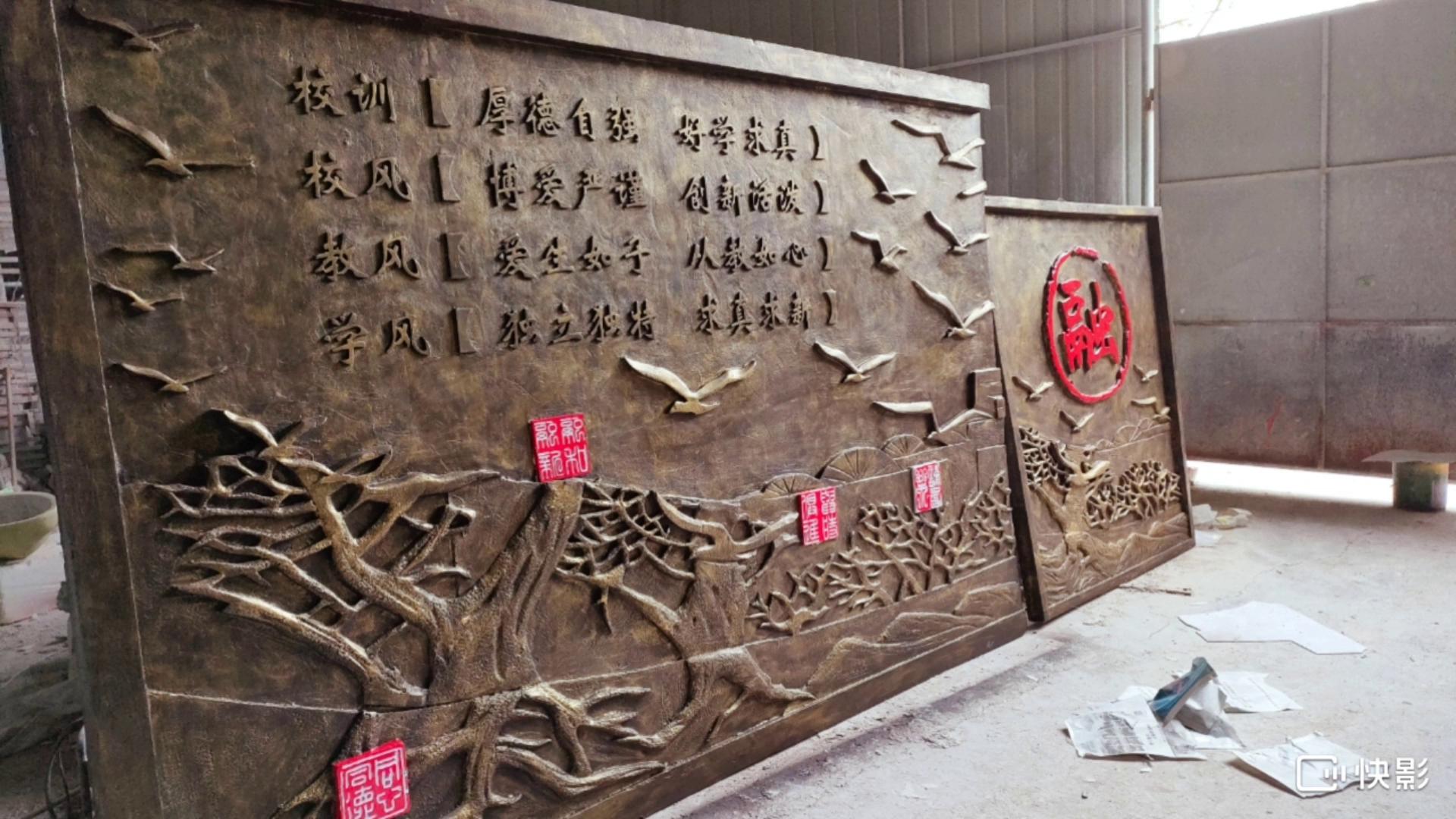 重庆雕塑制作厂家 玻璃钢 泡沫雕塑 不锈钢锻造水泥假山假树定制厂家